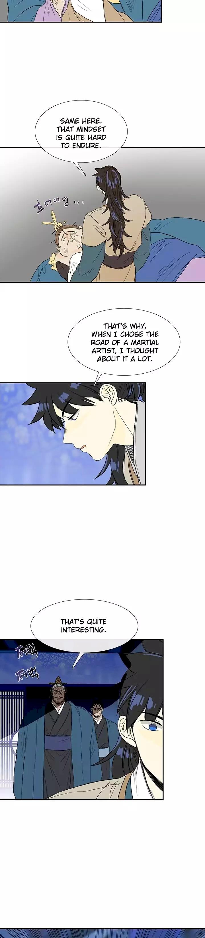 The Scholar's Reincarnation Chapter 73 - Page 3
