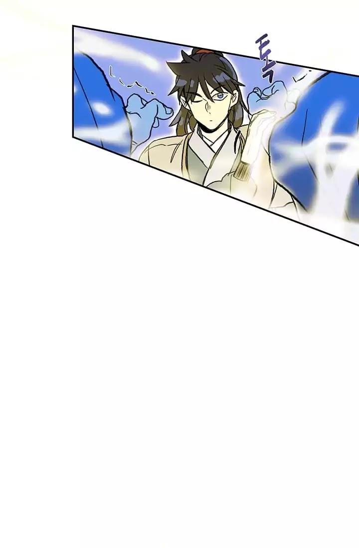 The Scholar's Reincarnation Chapter 73 - Page 32