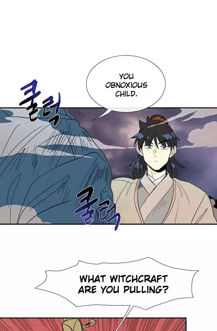 The Scholar's Reincarnation Chapter 73 - Page 36