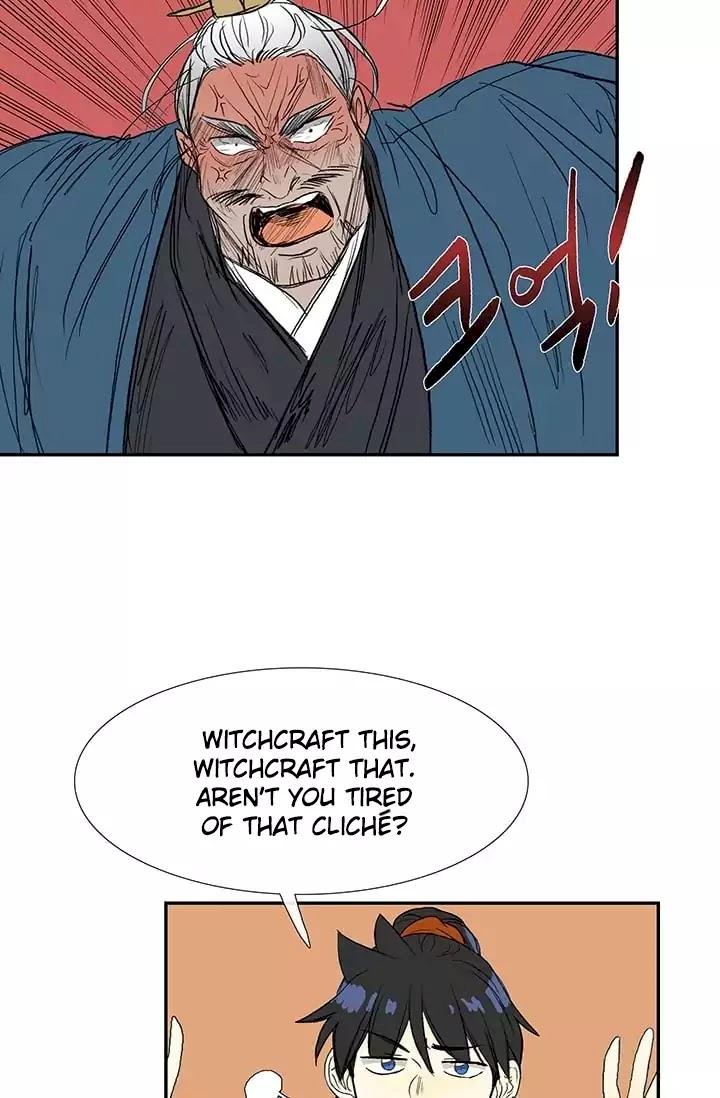 The Scholar's Reincarnation Chapter 73 - Page 37