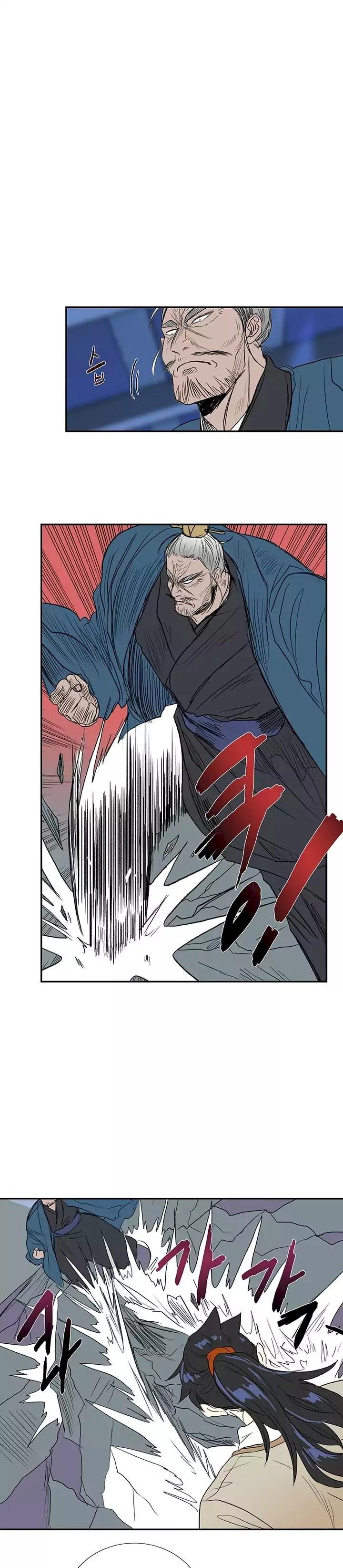 The Scholar's Reincarnation Chapter 73 - Page 5