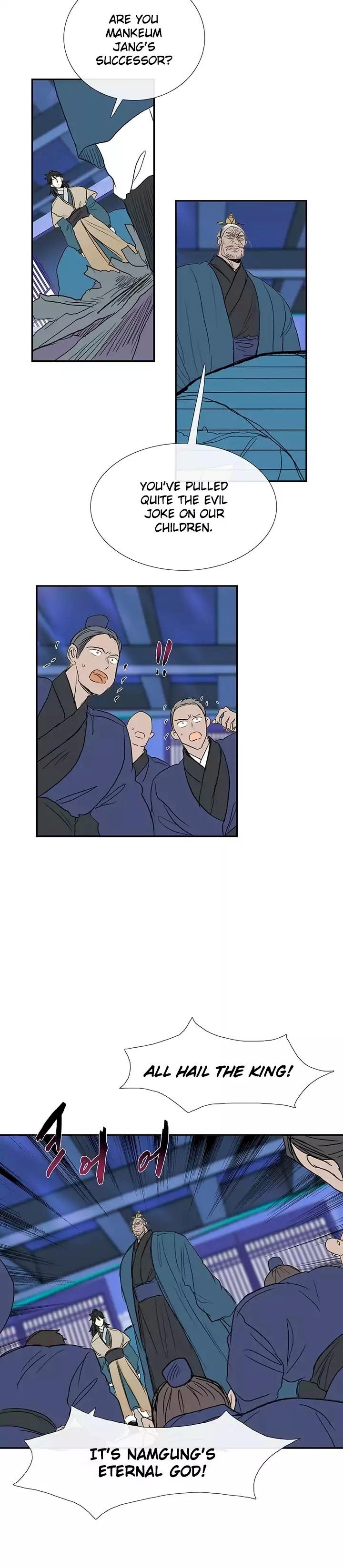 The Scholar's Reincarnation Chapter 73 - Page 6