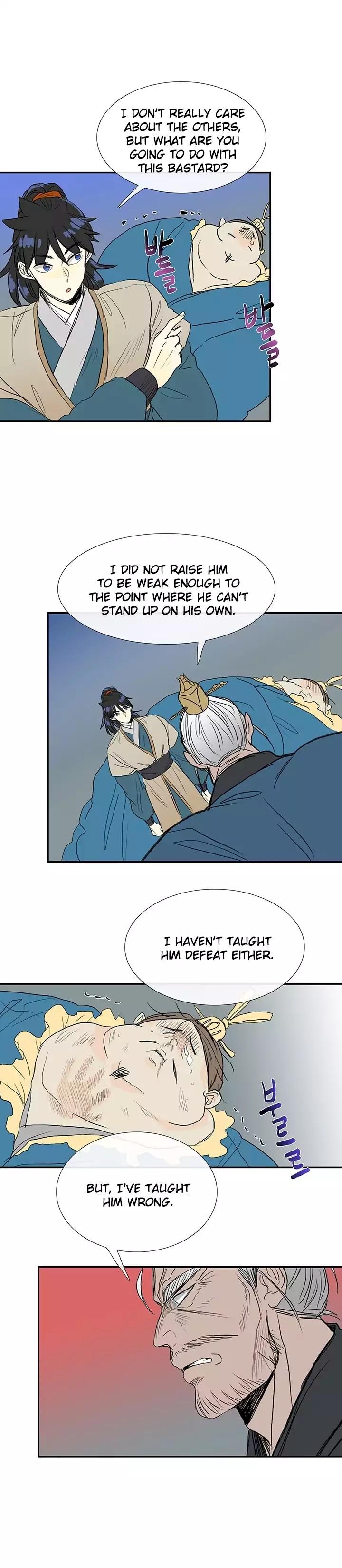 The Scholar's Reincarnation Chapter 73 - Page 7