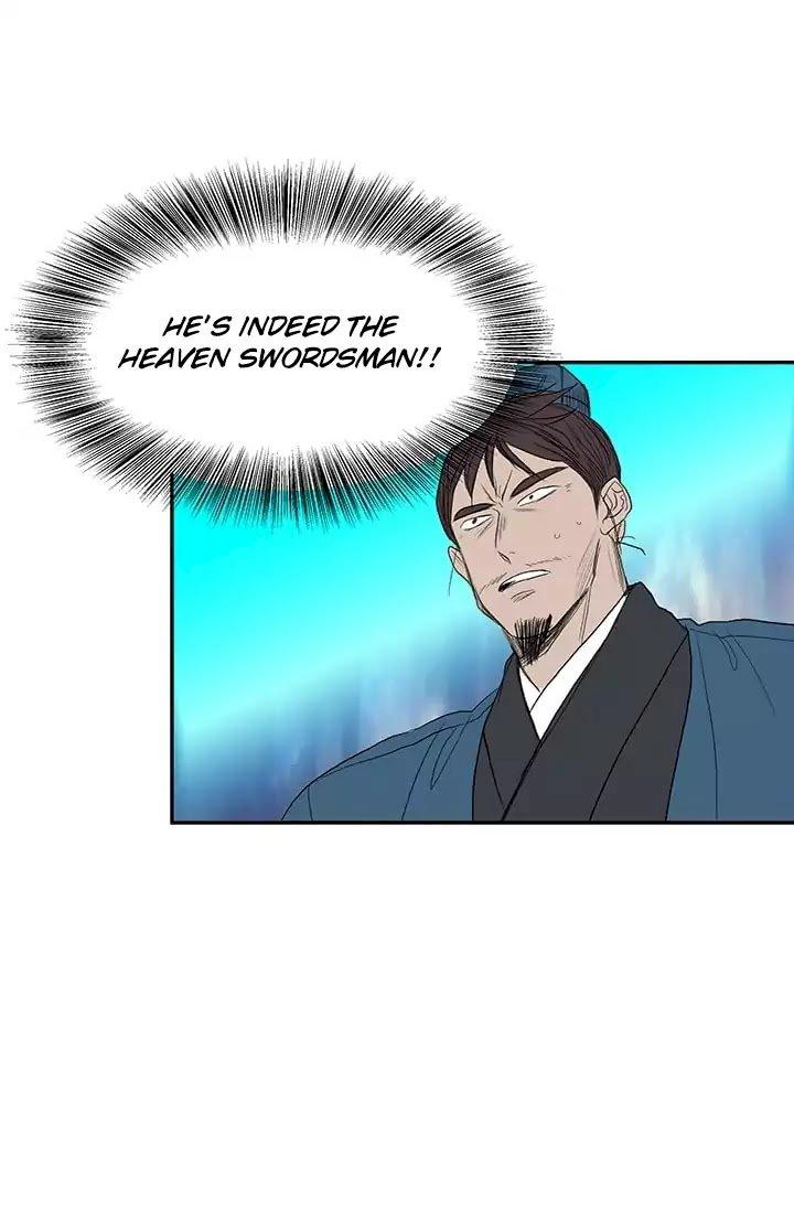 The Scholar's Reincarnation Chapter 74 - Page 10