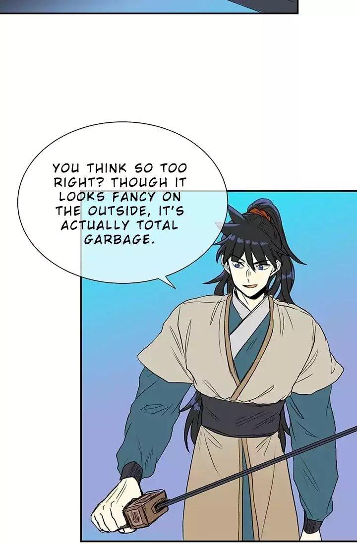 The Scholar's Reincarnation Chapter 74 - Page 13