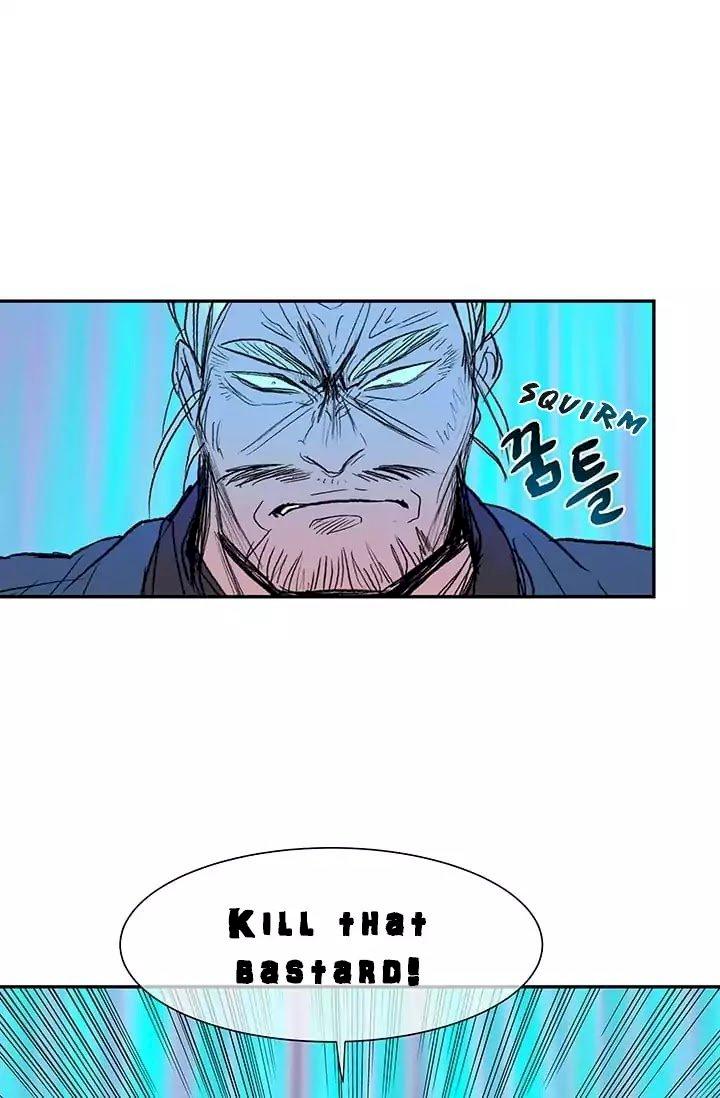 The Scholar's Reincarnation Chapter 74 - Page 14