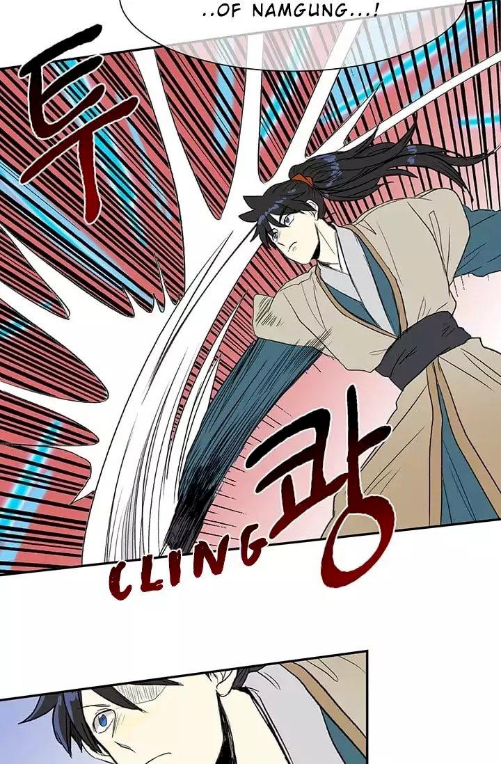 The Scholar's Reincarnation Chapter 74 - Page 18