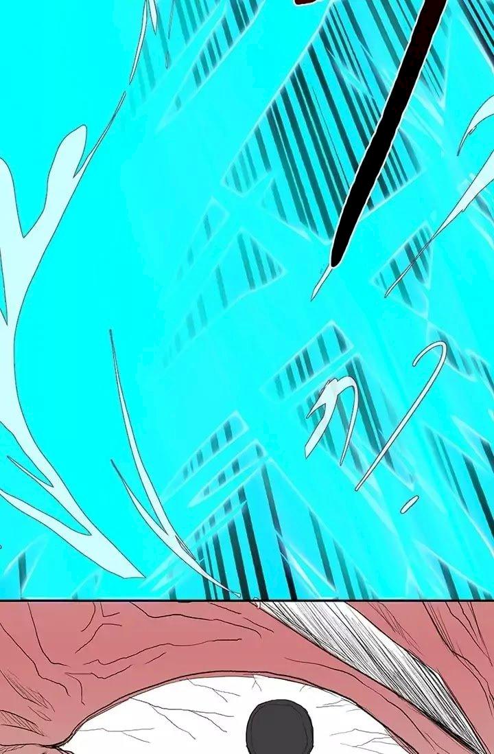 The Scholar's Reincarnation Chapter 74 - Page 23