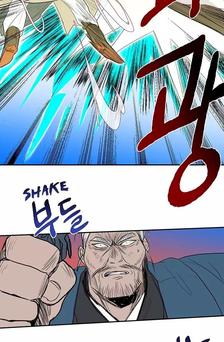 The Scholar's Reincarnation Chapter 74 - Page 26