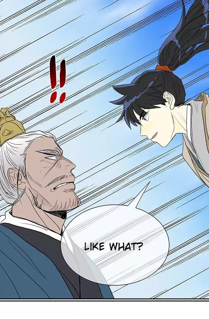 The Scholar's Reincarnation Chapter 74 - Page 28