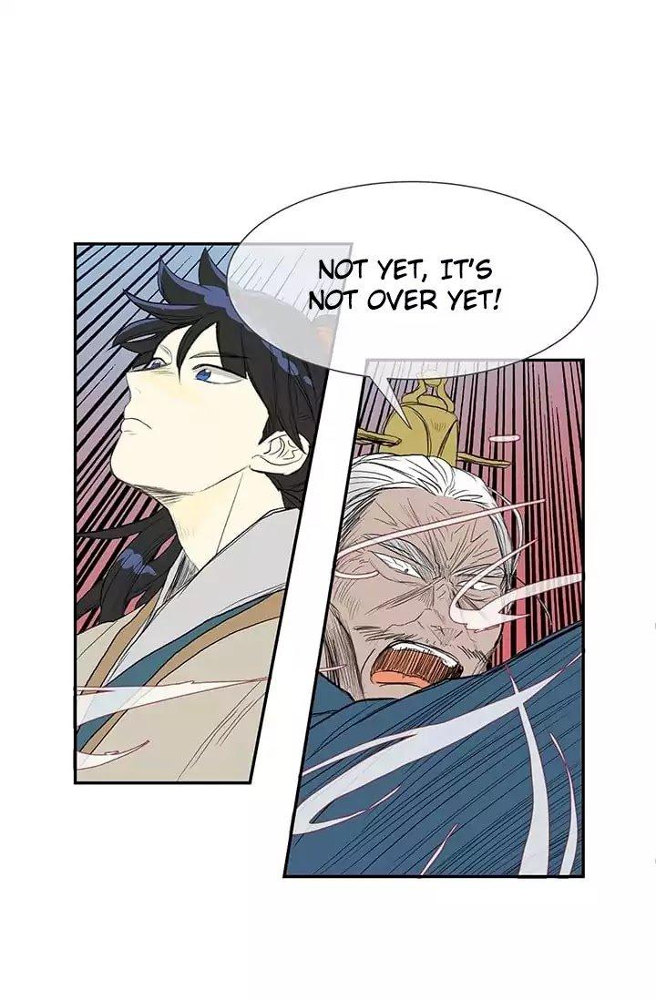 The Scholar's Reincarnation Chapter 74 - Page 38