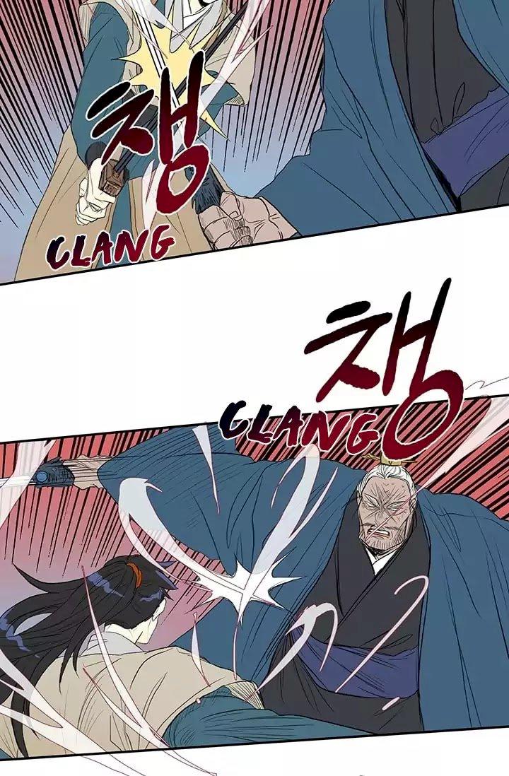 The Scholar's Reincarnation Chapter 74 - Page 40