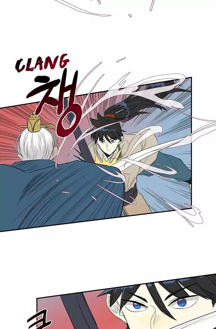 The Scholar's Reincarnation Chapter 74 - Page 41