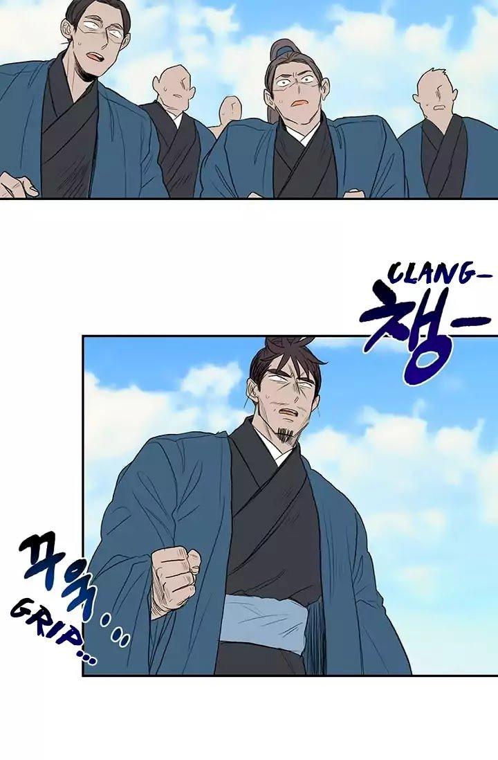 The Scholar's Reincarnation Chapter 74 - Page 46