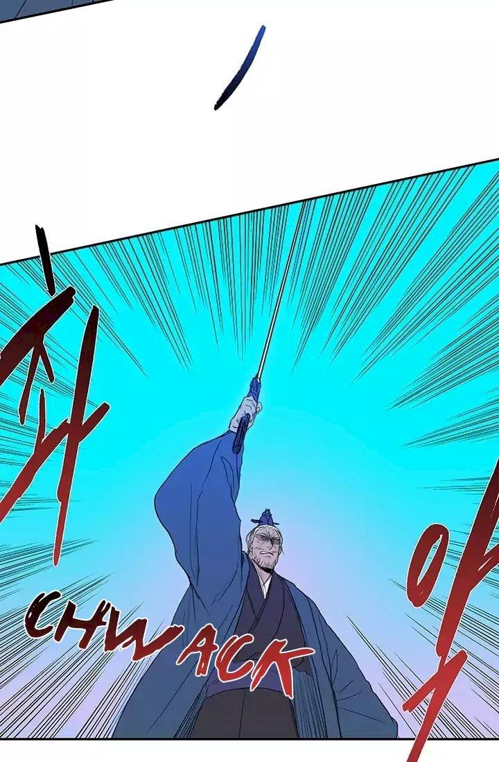 The Scholar's Reincarnation Chapter 74 - Page 5