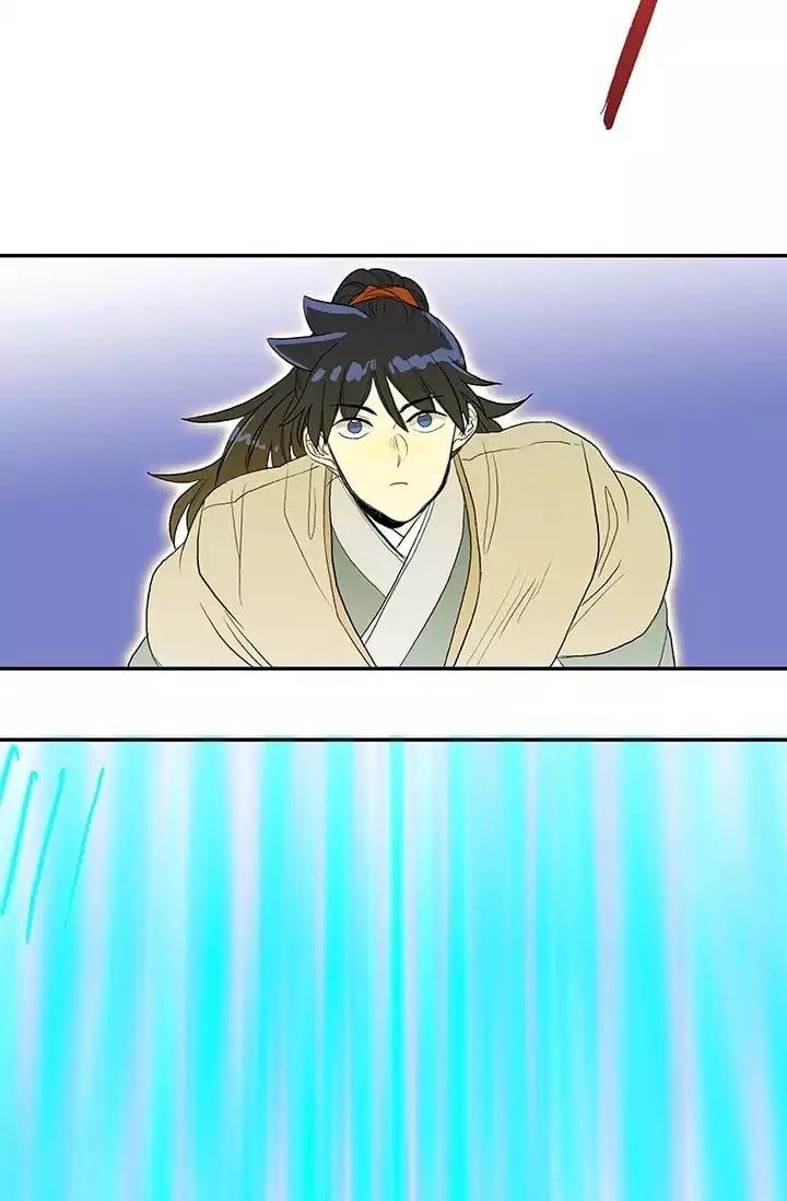 The Scholar's Reincarnation Chapter 74 - Page 6