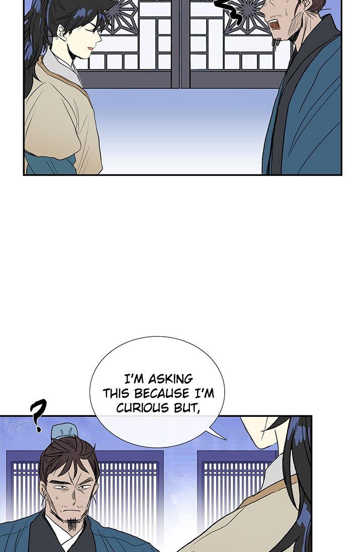 The Scholar's Reincarnation Chapter 75 - Page 11