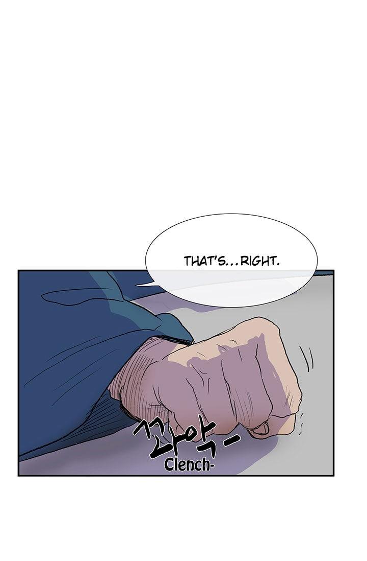 The Scholar's Reincarnation Chapter 75 - Page 13