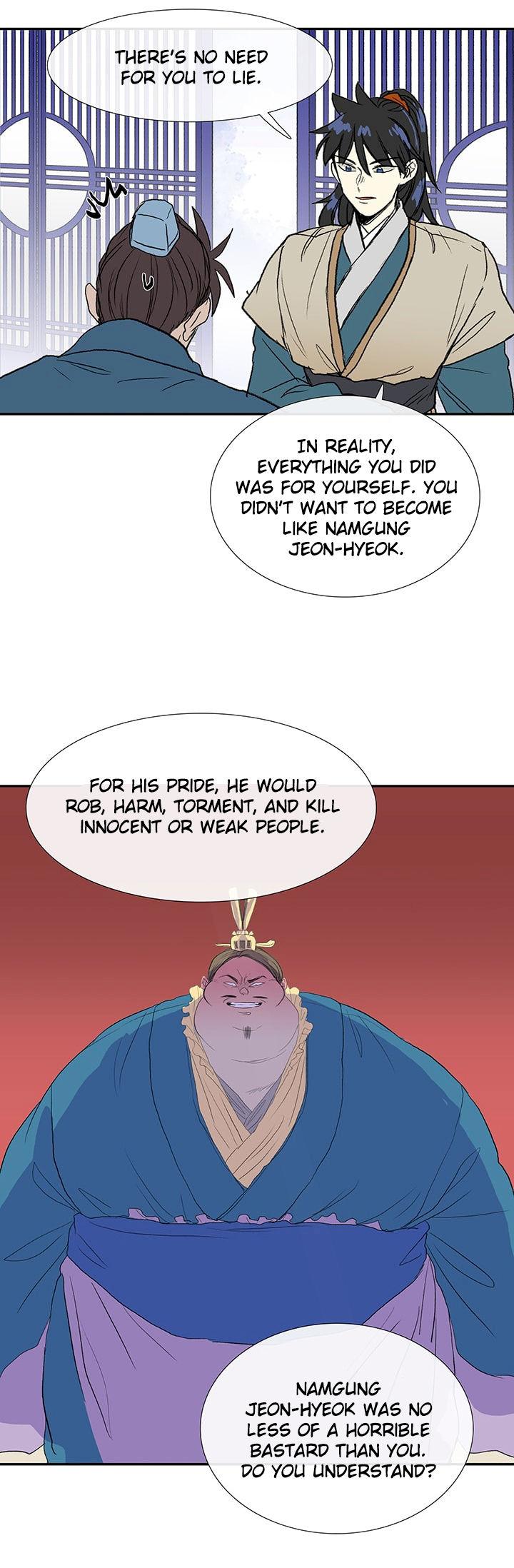 The Scholar's Reincarnation Chapter 75 - Page 15