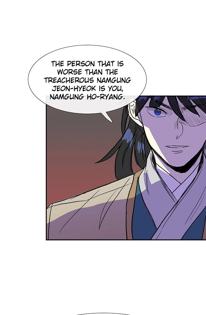 The Scholar's Reincarnation Chapter 75 - Page 17
