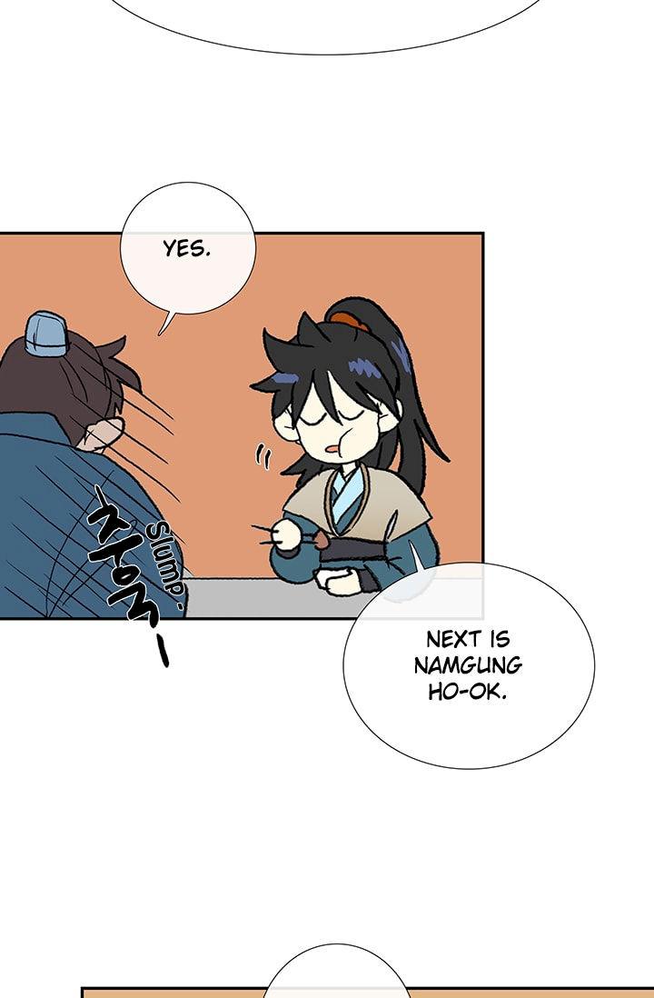 The Scholar's Reincarnation Chapter 75 - Page 19