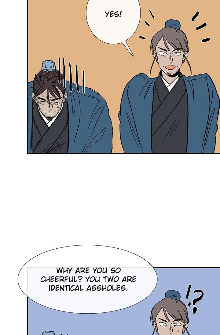 The Scholar's Reincarnation Chapter 75 - Page 20