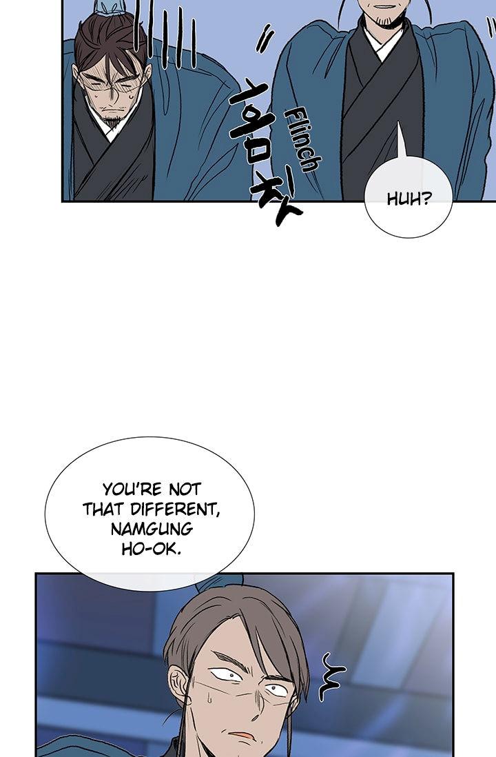 The Scholar's Reincarnation Chapter 75 - Page 21