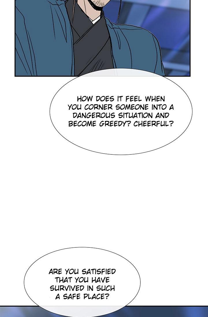 The Scholar's Reincarnation Chapter 75 - Page 22