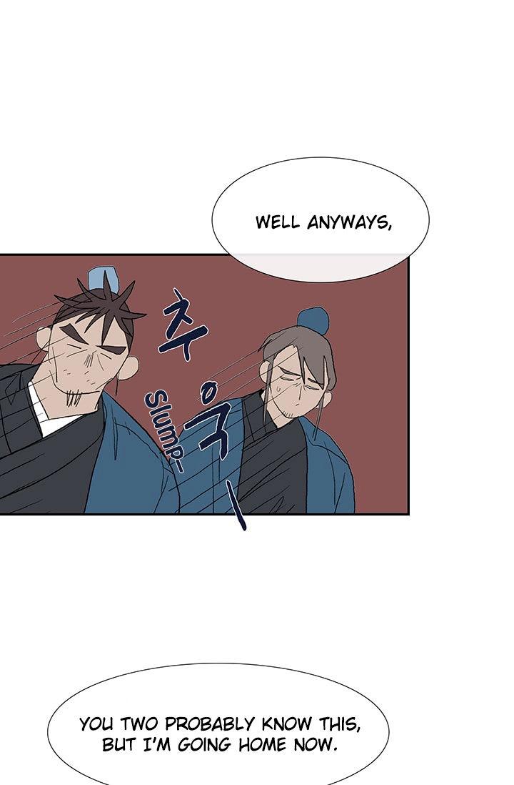 The Scholar's Reincarnation Chapter 75 - Page 25