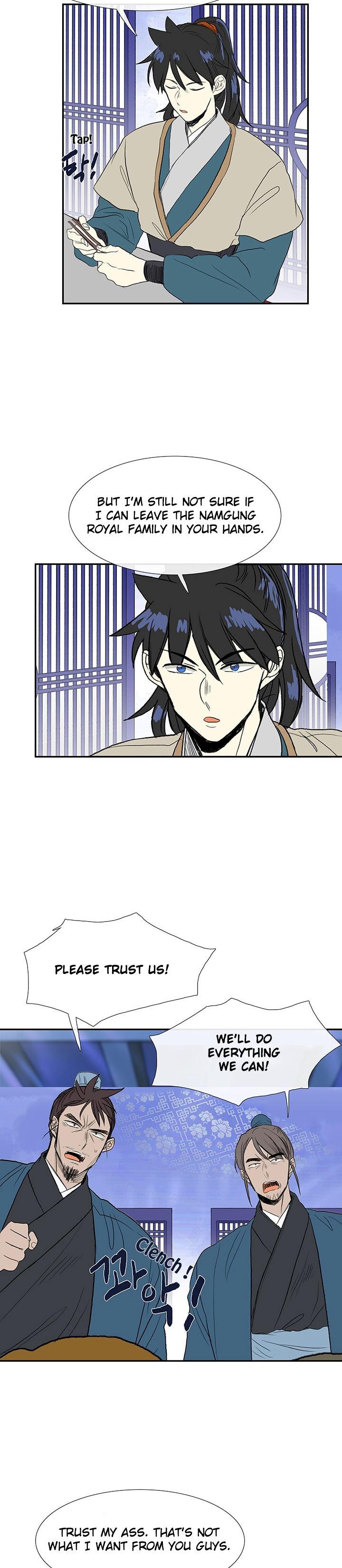 The Scholar's Reincarnation Chapter 75 - Page 26