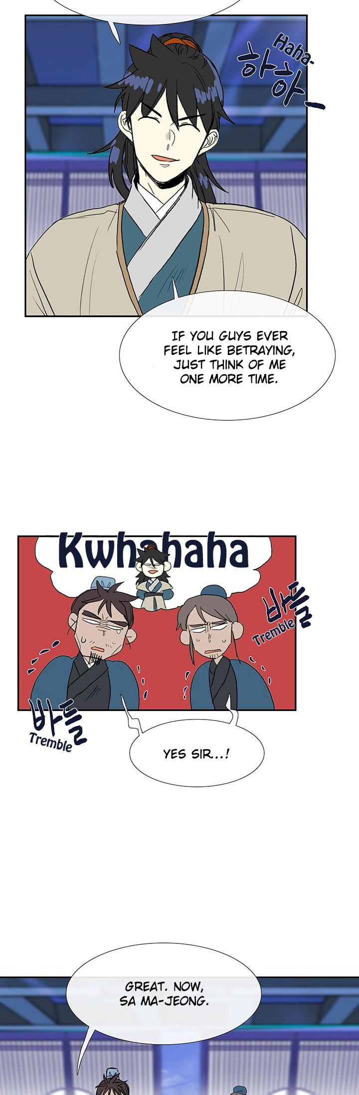The Scholar's Reincarnation Chapter 75 - Page 27