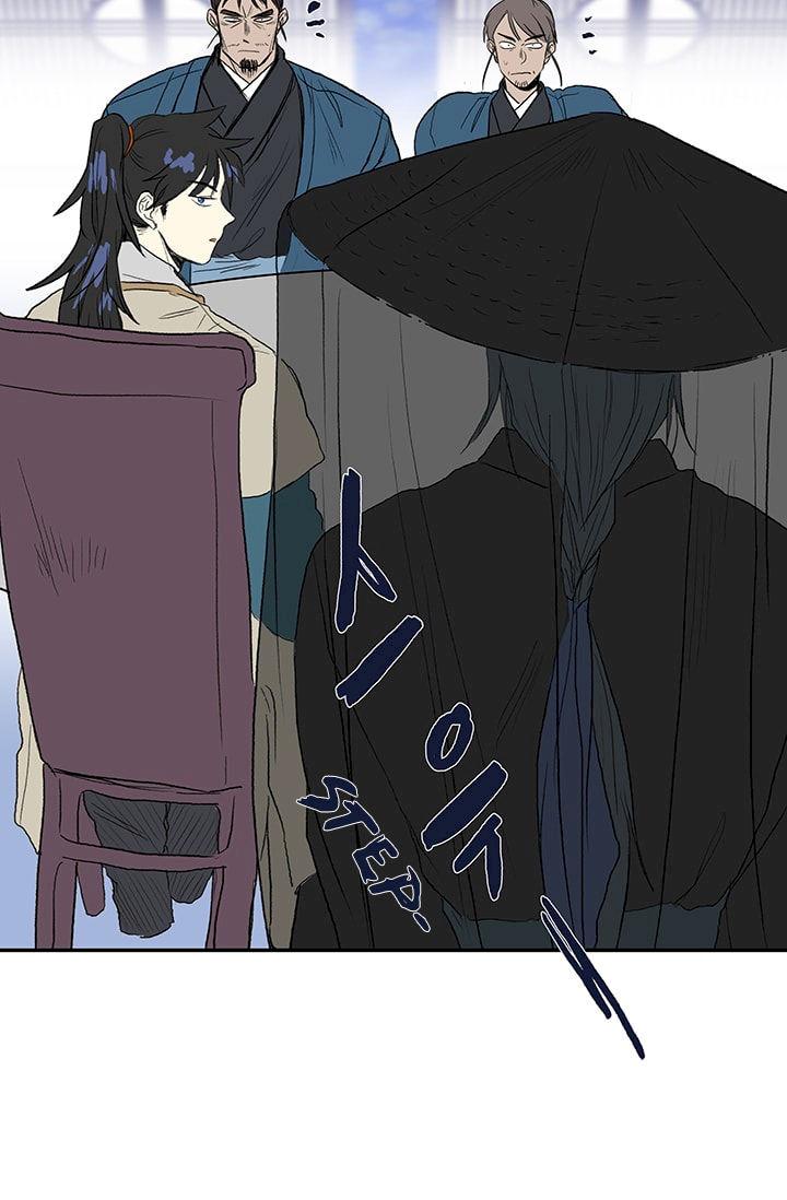 The Scholar's Reincarnation Chapter 75 - Page 28