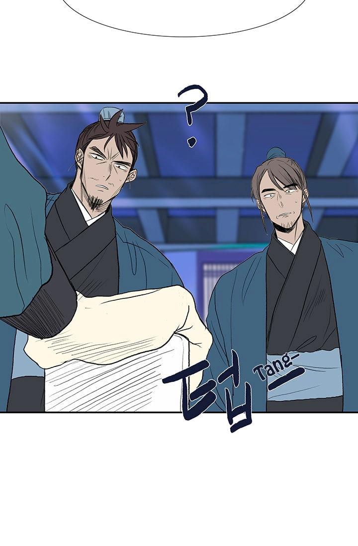 The Scholar's Reincarnation Chapter 75 - Page 30