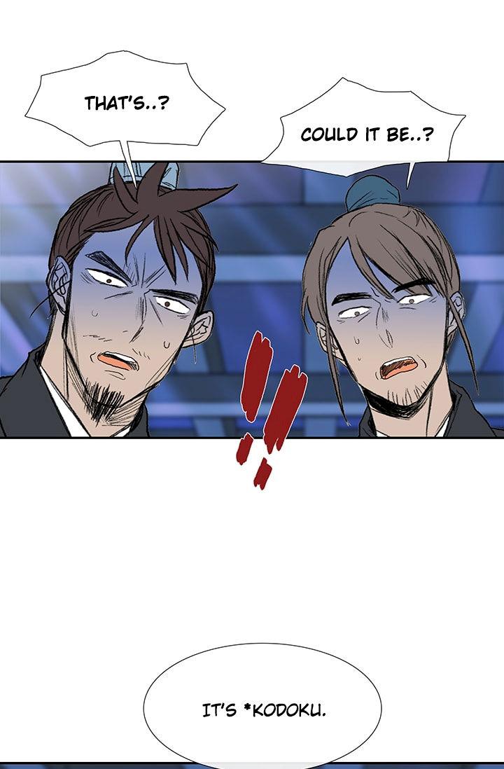 The Scholar's Reincarnation Chapter 75 - Page 31
