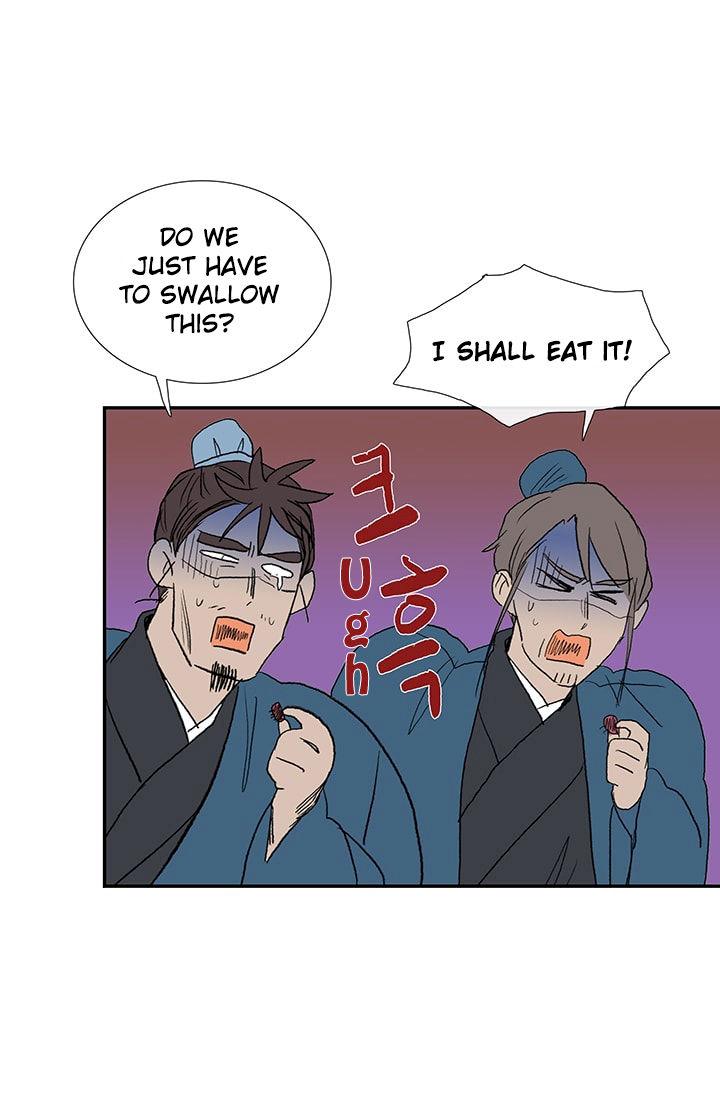 The Scholar's Reincarnation Chapter 75 - Page 34
