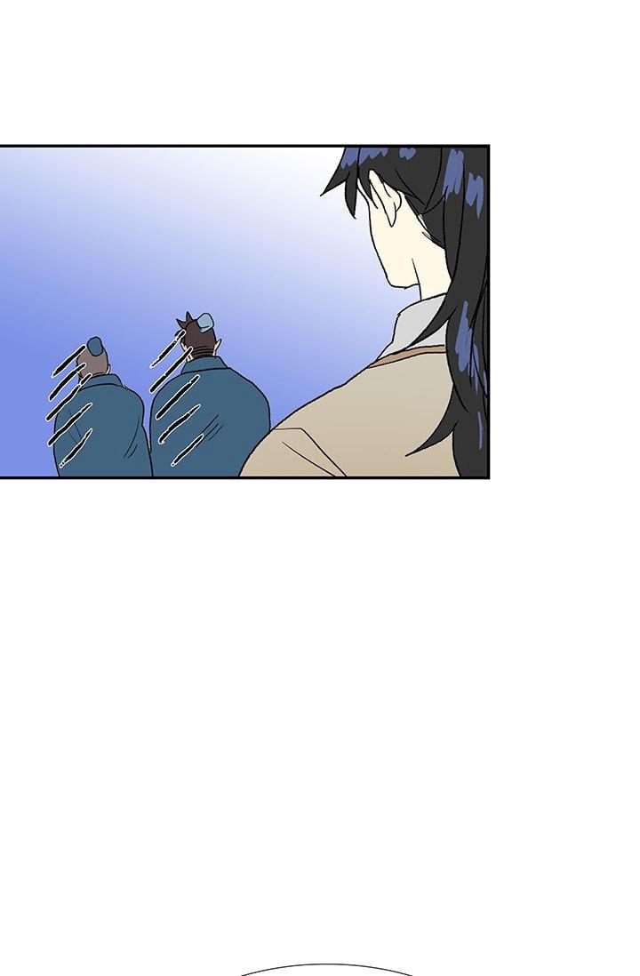 The Scholar's Reincarnation Chapter 75 - Page 37