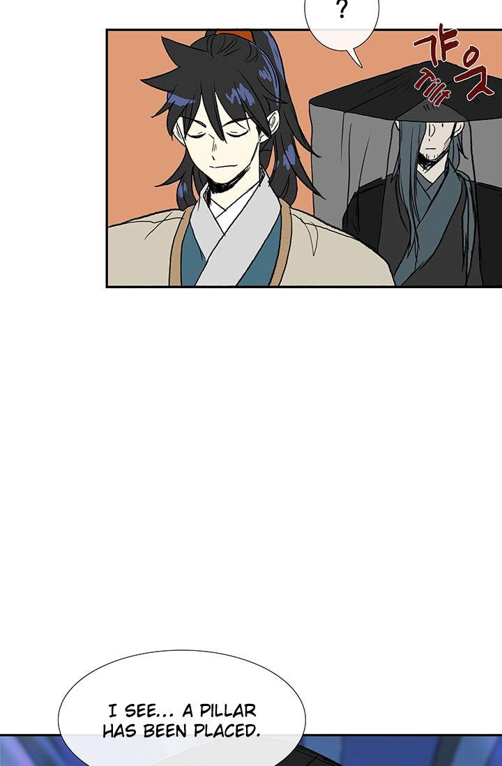 The Scholar's Reincarnation Chapter 75 - Page 40