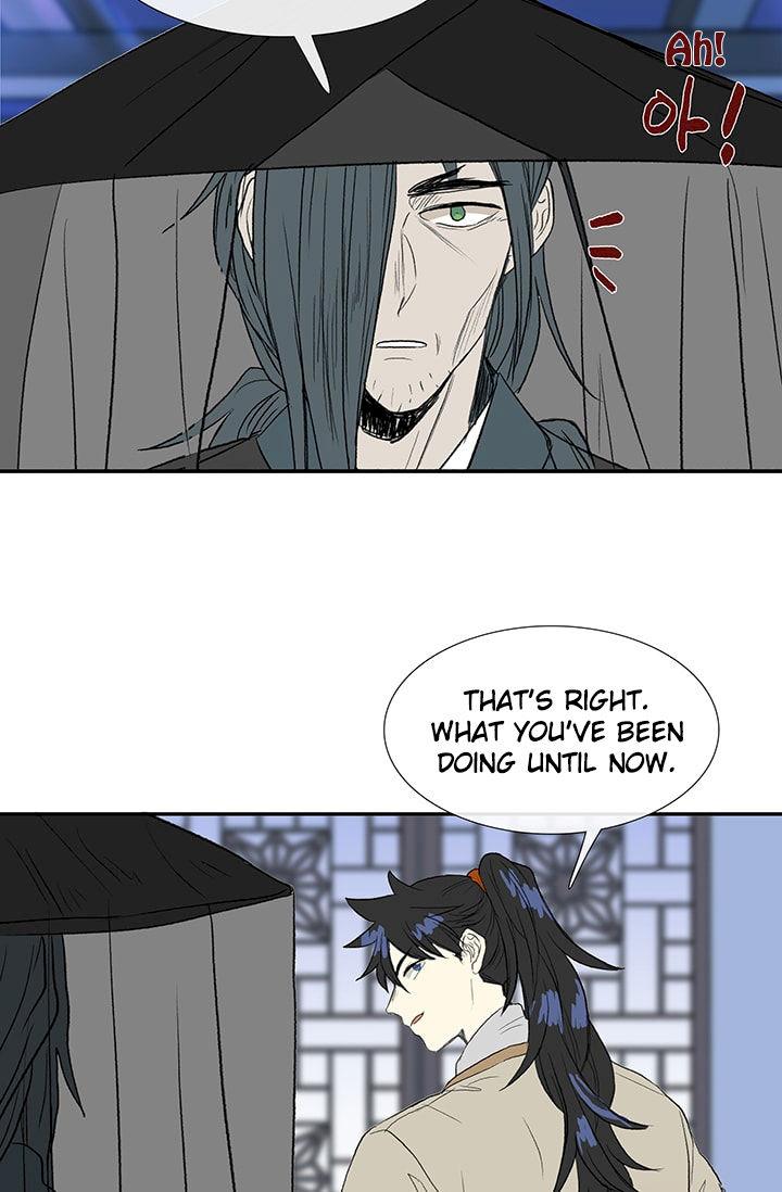 The Scholar's Reincarnation Chapter 75 - Page 41