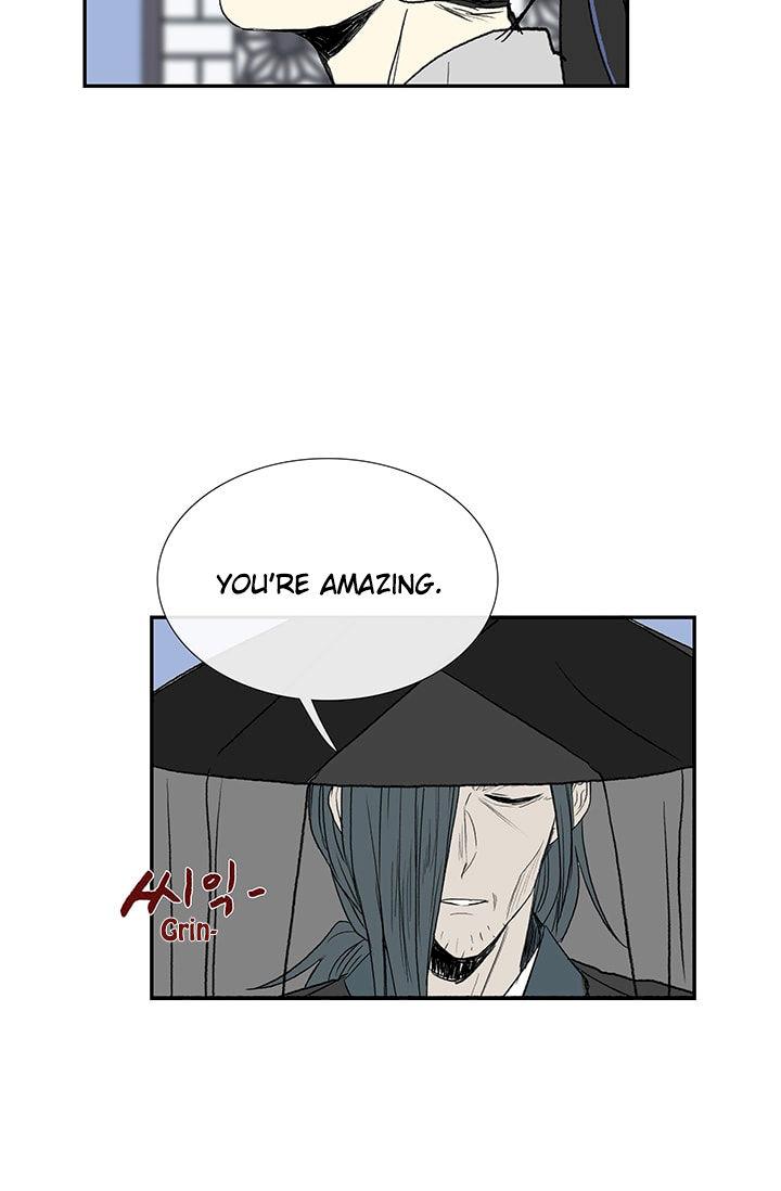 The Scholar's Reincarnation Chapter 75 - Page 43