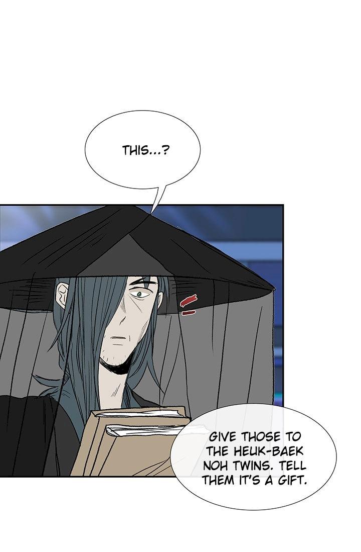 The Scholar's Reincarnation Chapter 75 - Page 47