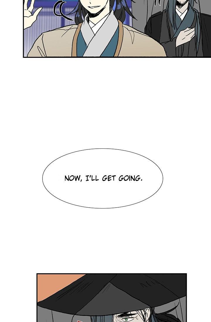 The Scholar's Reincarnation Chapter 75 - Page 50