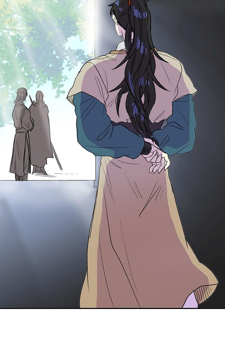 The Scholar's Reincarnation Chapter 75 - Page 53
