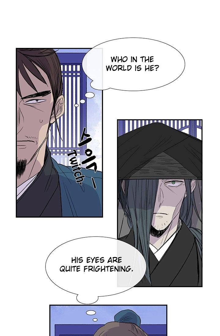 The Scholar's Reincarnation Chapter 75 - Page 6