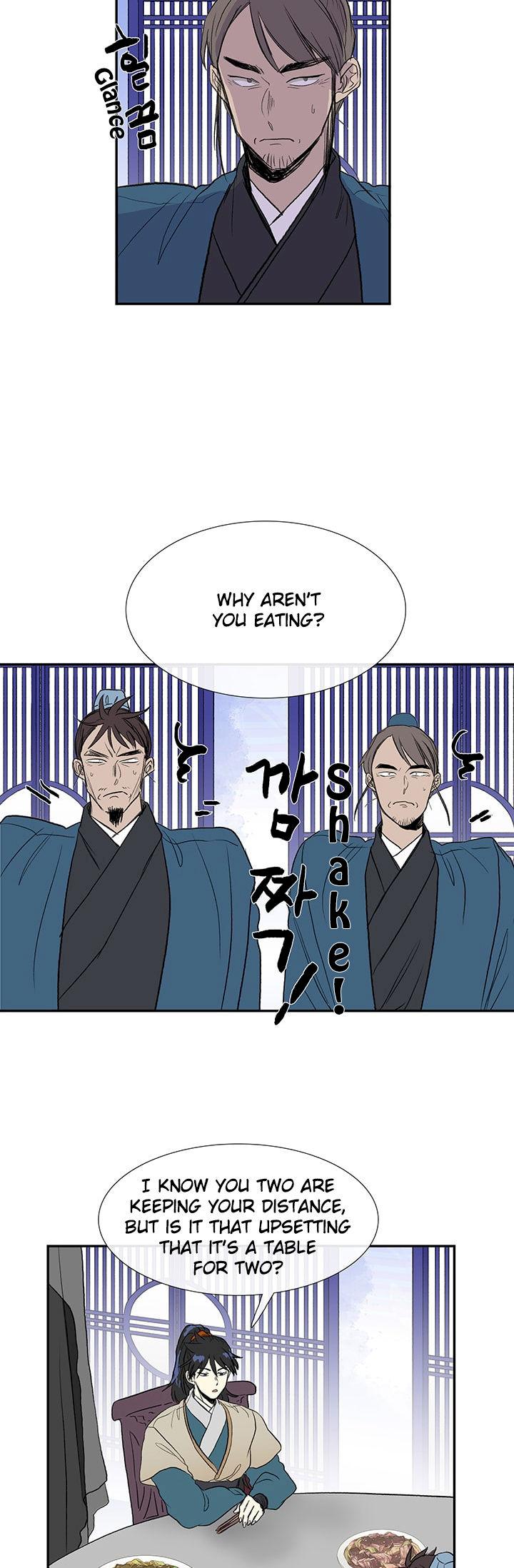 The Scholar's Reincarnation Chapter 75 - Page 7
