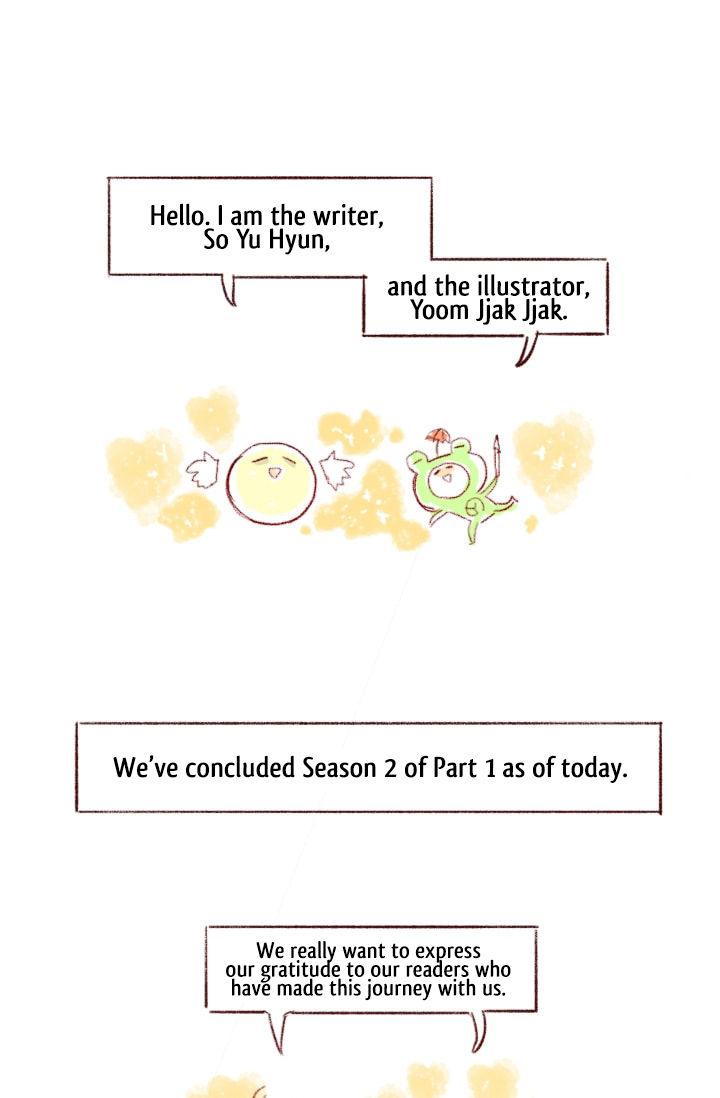 The Scholar's Reincarnation Chapter 76.5 - Page 2
