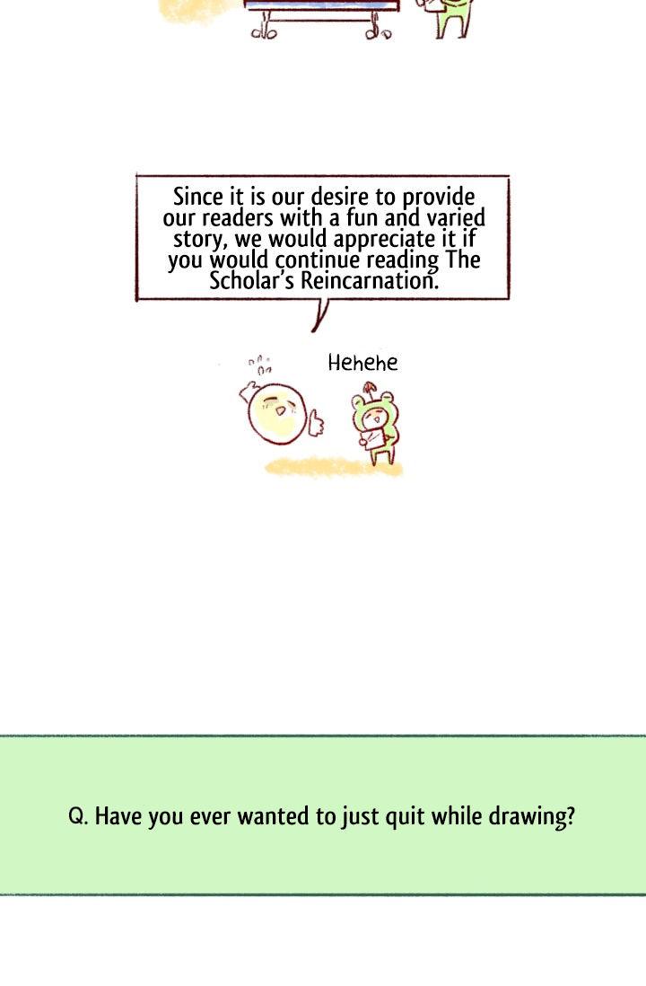 The Scholar's Reincarnation Chapter 76.5 - Page 7
