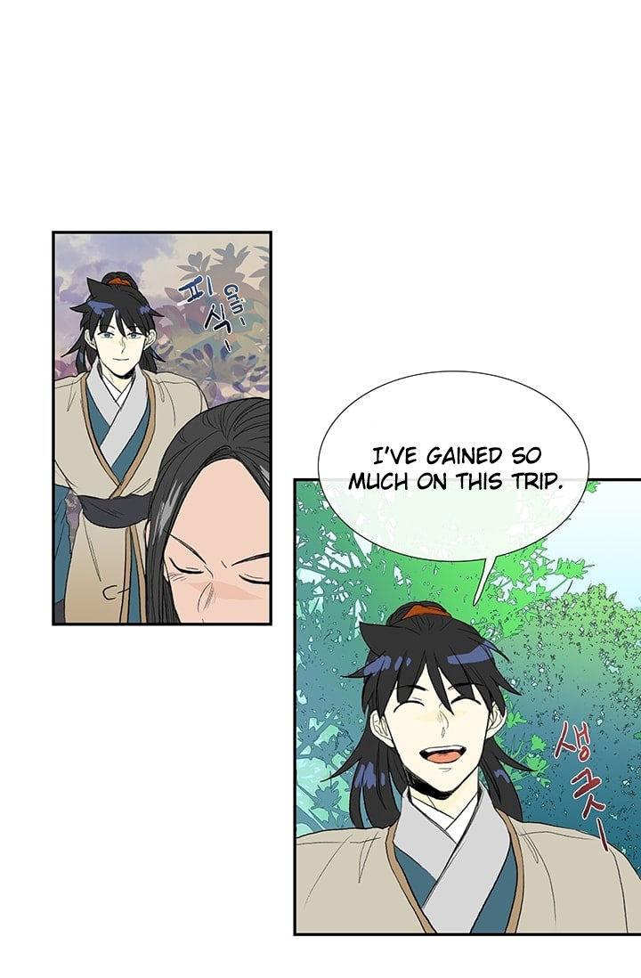 The Scholar's Reincarnation Chapter 76 - Page 11
