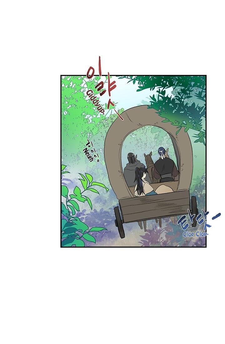 The Scholar's Reincarnation Chapter 76 - Page 14