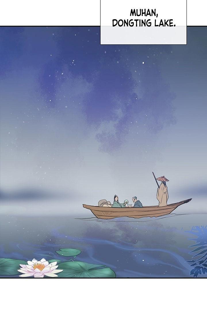 The Scholar's Reincarnation Chapter 76 - Page 17