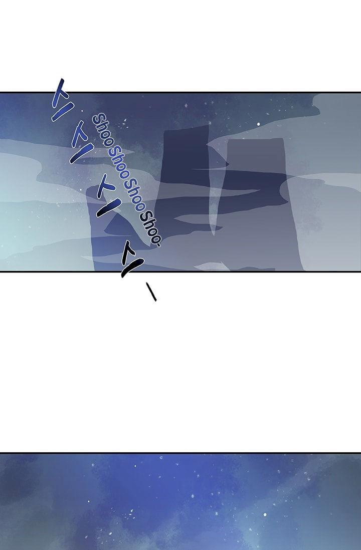 The Scholar's Reincarnation Chapter 76 - Page 21